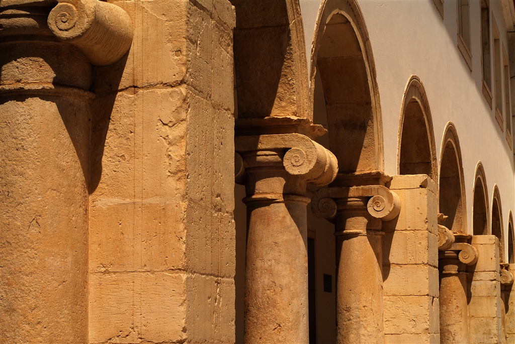 Patio de la Inquisición